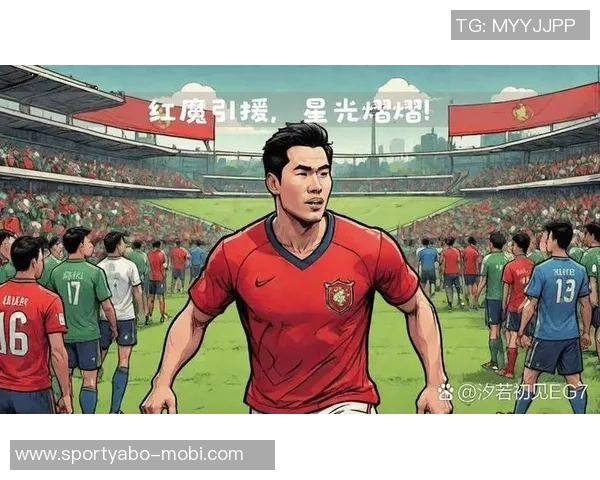 阿莫林谈梦剧场战斗意义与伯恩茅斯的威胁性分析