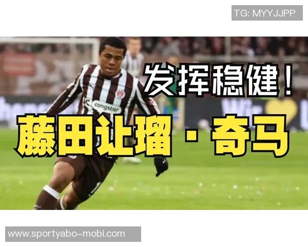 圣保利正式签约福冈黄蜂26岁日本中卫安藤智哉加盟公告 圣保利正式签约福冈黄蜂26岁日本中卫安藤智哉加盟公告