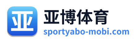 亚博体育